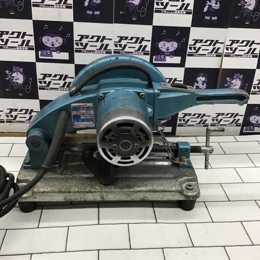 〇新ダイワ(Shindaiwa) 高速切断機ラインカッター L-60B ライトカッタ【所沢店】