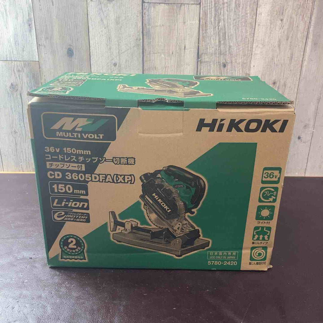 【未使用(店頭展示品)】ハイコーキ(HIKOKI ※旧:日立工機) コードレスチップソー切断機 CD3605DFA(XP)【東大和店】