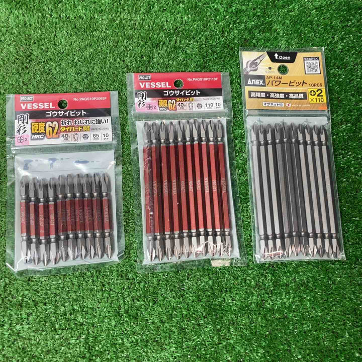 【未使用品(未開封)】インパクトビット10本入り×40個(計400本)まとめ !! VESSEL ベッセル/ANEX アネックス【岩槻店】