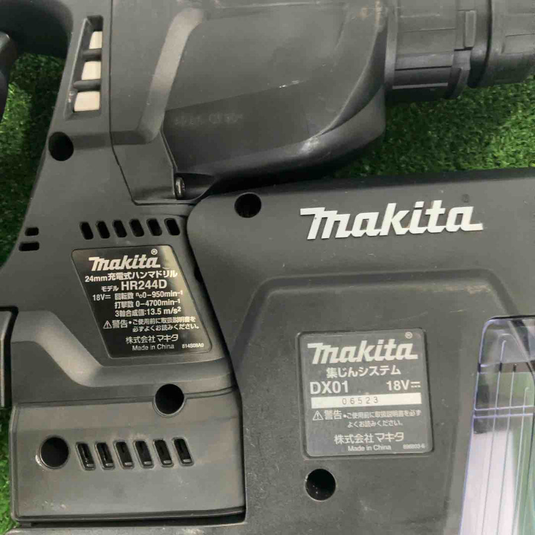 ★マキタ(makita) 24mmコードレスハンマドリル HR244DZKV【草加店】