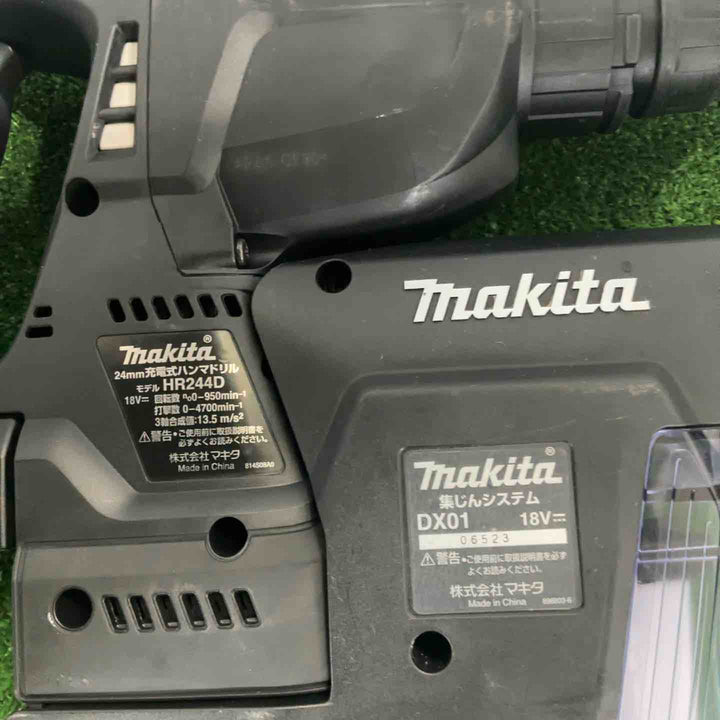 ★マキタ(makita) 24mmコードレスハンマドリル HR244DZKV【草加店】