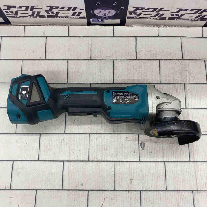 ★マキタ(makita) 100mmコードレスディスクグラインダ GA418DZ【所沢店】