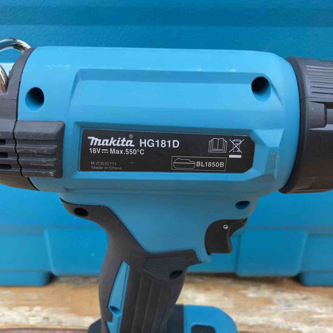 ☆マキタ(makita) 充電式ヒートガン HG181DZK バッテリBL1860B×2個+充電器DC18RFセット【柏店】