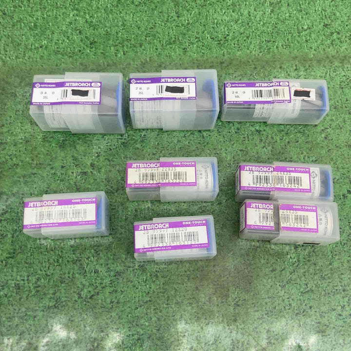 日東工器 ジェットブローチ 8点セット【町田店】