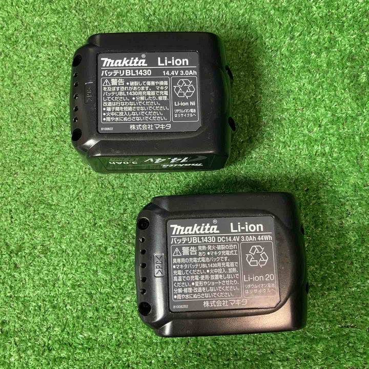 【美品】★マキタ(makita) コードレスインパクトドライバー TD137DRFXB ◇バッテリー充電数1回ずつ！【岩槻店】