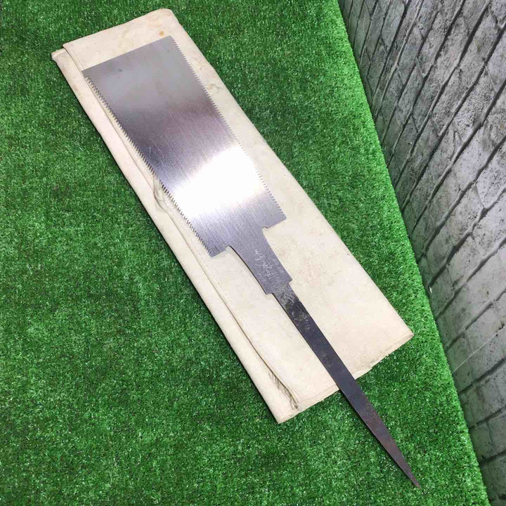 大場正一郎 両刃鋸(刃のみ) 8寸 全長約495mm 収納袋付属 【川口店】