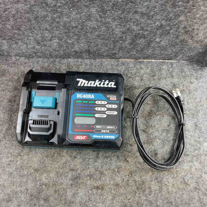 ★マキタ(makita) 急速充電器 DC40RA【鴻巣店】