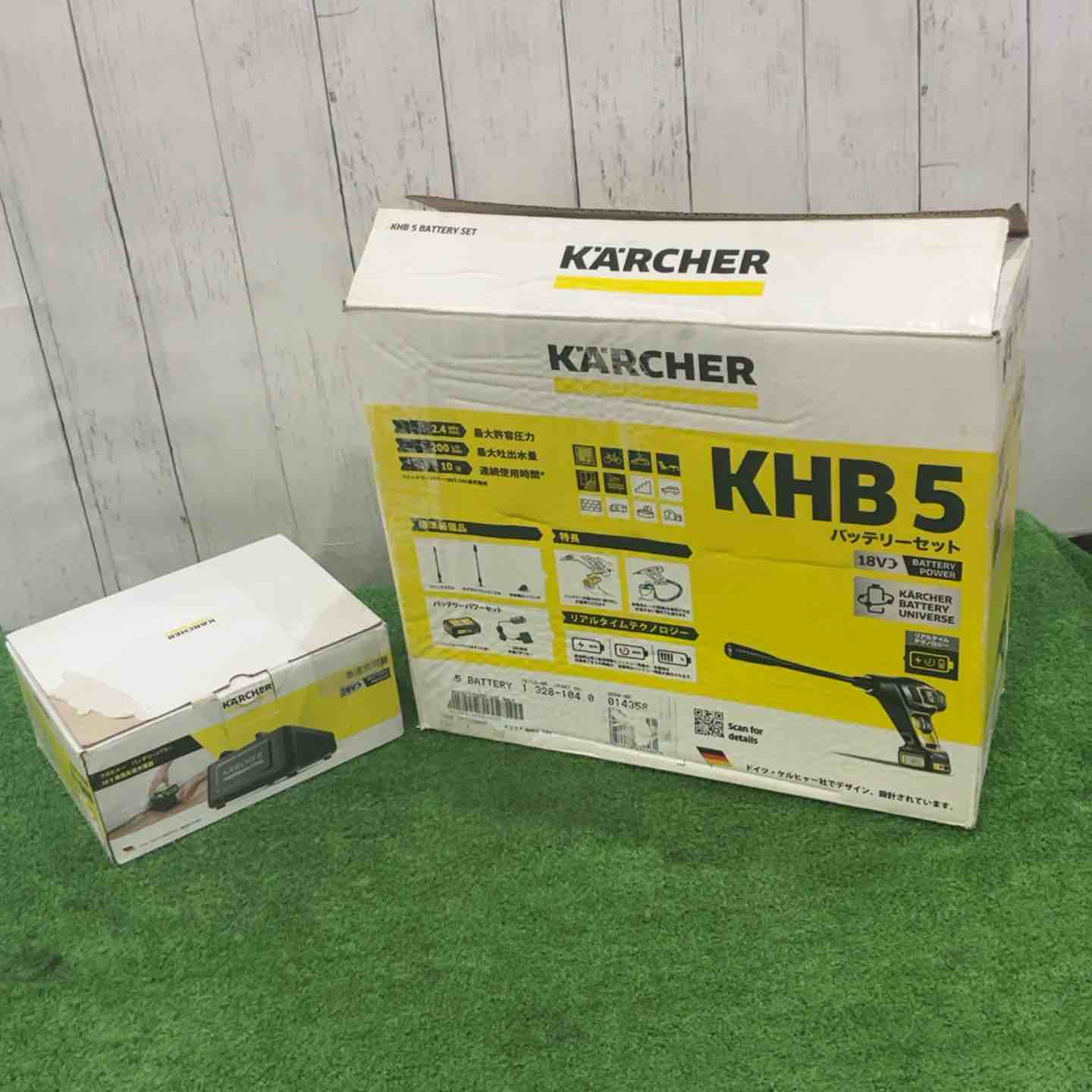 ◇ケルヒャー(KARCHER) 充電式洗浄機 KHB5【川口店】 – アクトツール
