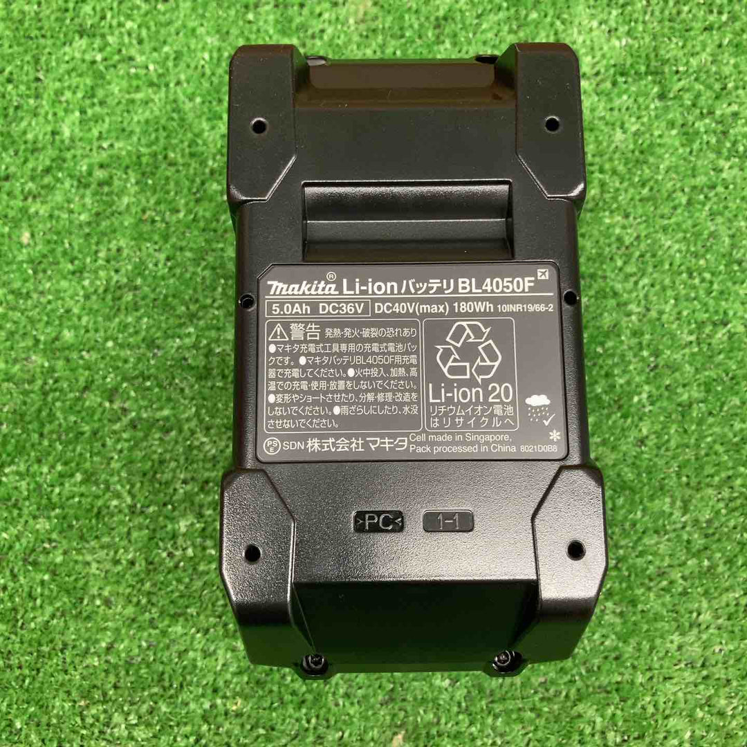 【未使用品】 マキタ/makita リチウムイオンバッテリー 40Vmax/5.0Ah BL4050F 【鴻巣店】