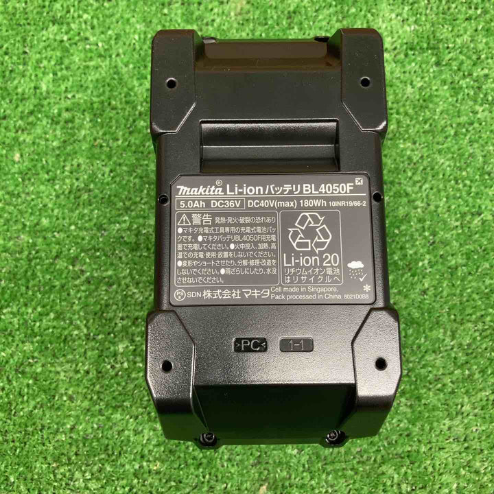 【未使用品】 マキタ/makita リチウムイオンバッテリー 40Vmax/5.0Ah BL4050F 【鴻巣店】