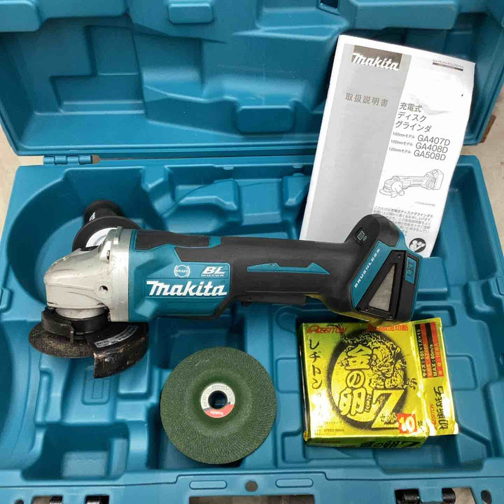 ★マキタ(makita) 100mmコードレスディスクグラインダ GA408DZ【越谷店】