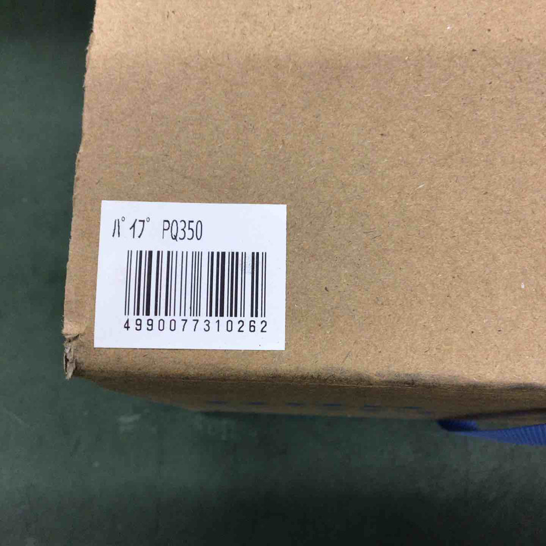 【未使用品】 HHH パイプトロリー PQ350 【戸田店】