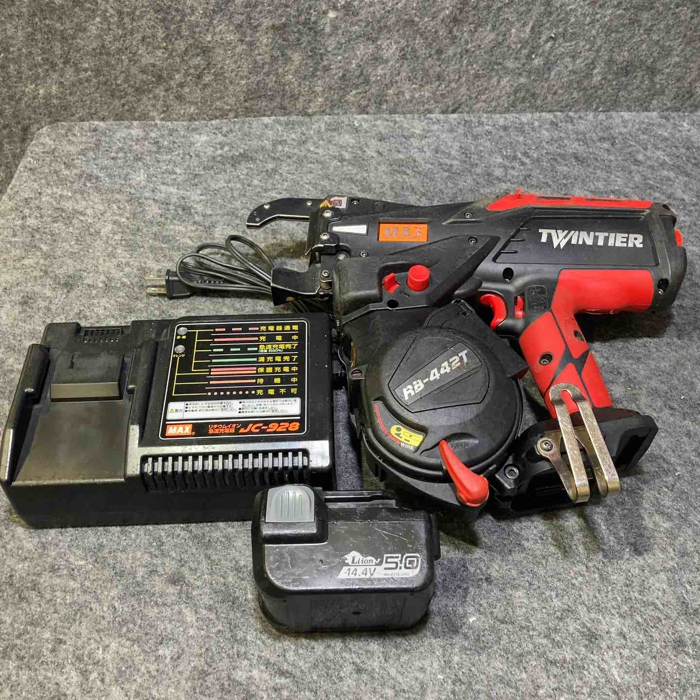 鉄筋結束機(リバータイア) – タグ 