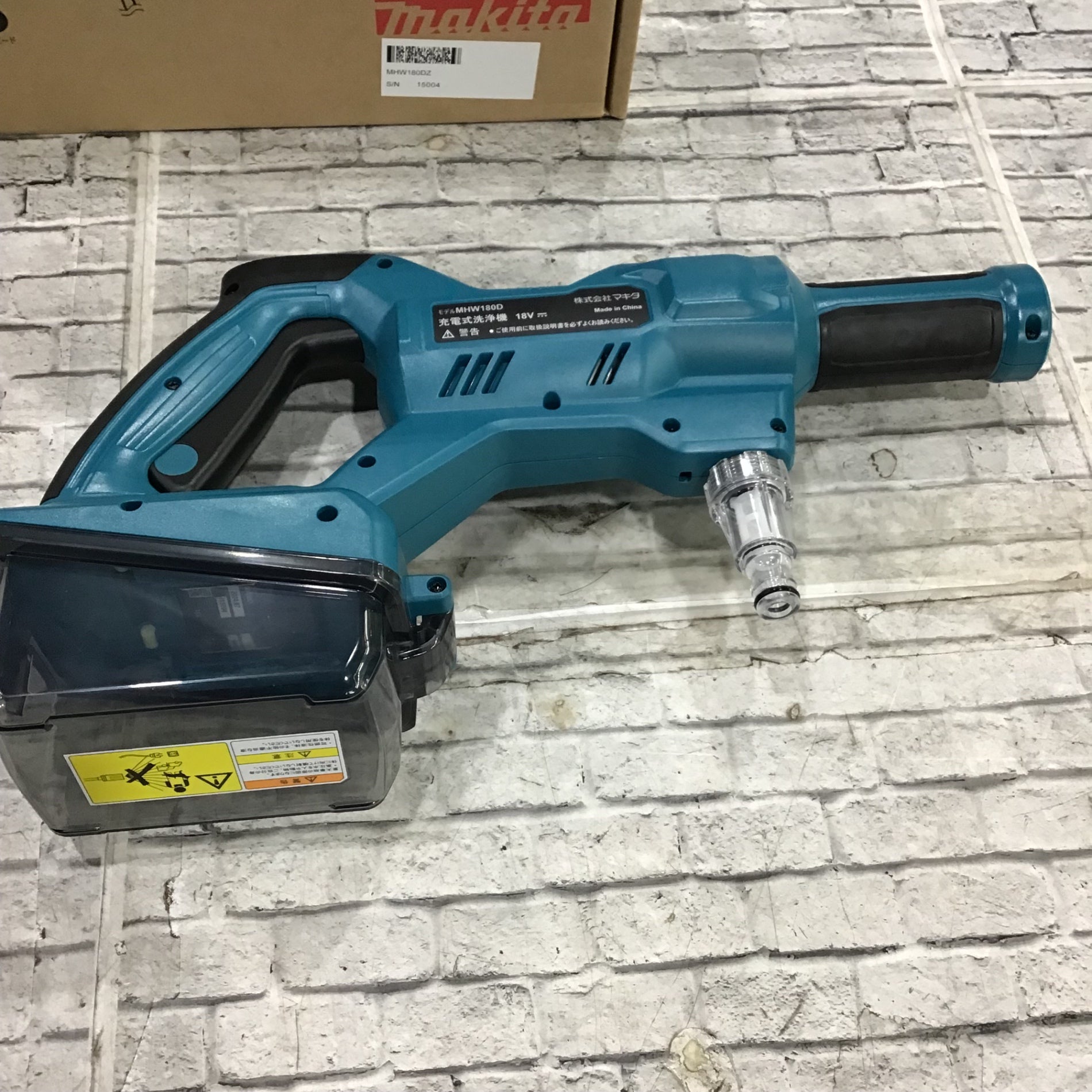 ☆マキタ(makita) コードレス高圧洗浄機 MHW180DZ【川口店