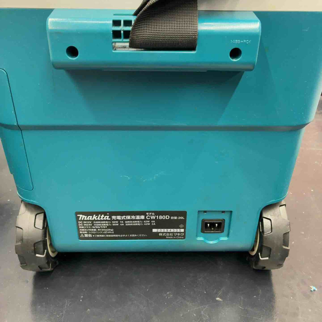 マキタ(makita) コードレス冷温庫 CW180DZ【藤沢店】
