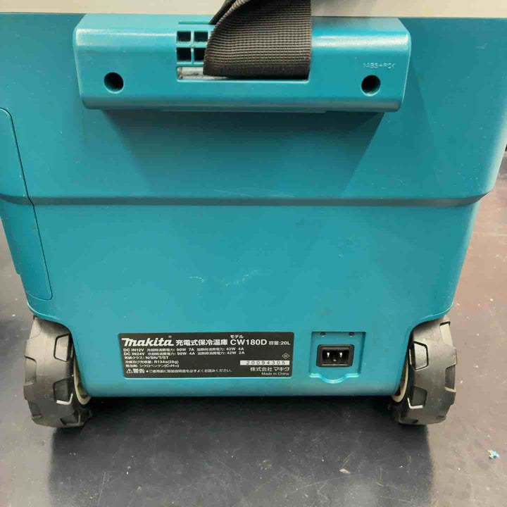 マキタ(makita) コードレス冷温庫 CW180DZ【藤沢店】