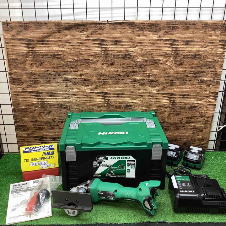 ☆ハイコーキ(HIKOKI ※旧:日立工機) コードレス面取り機 MB36DA(2XPZ) 直線用【川越店】