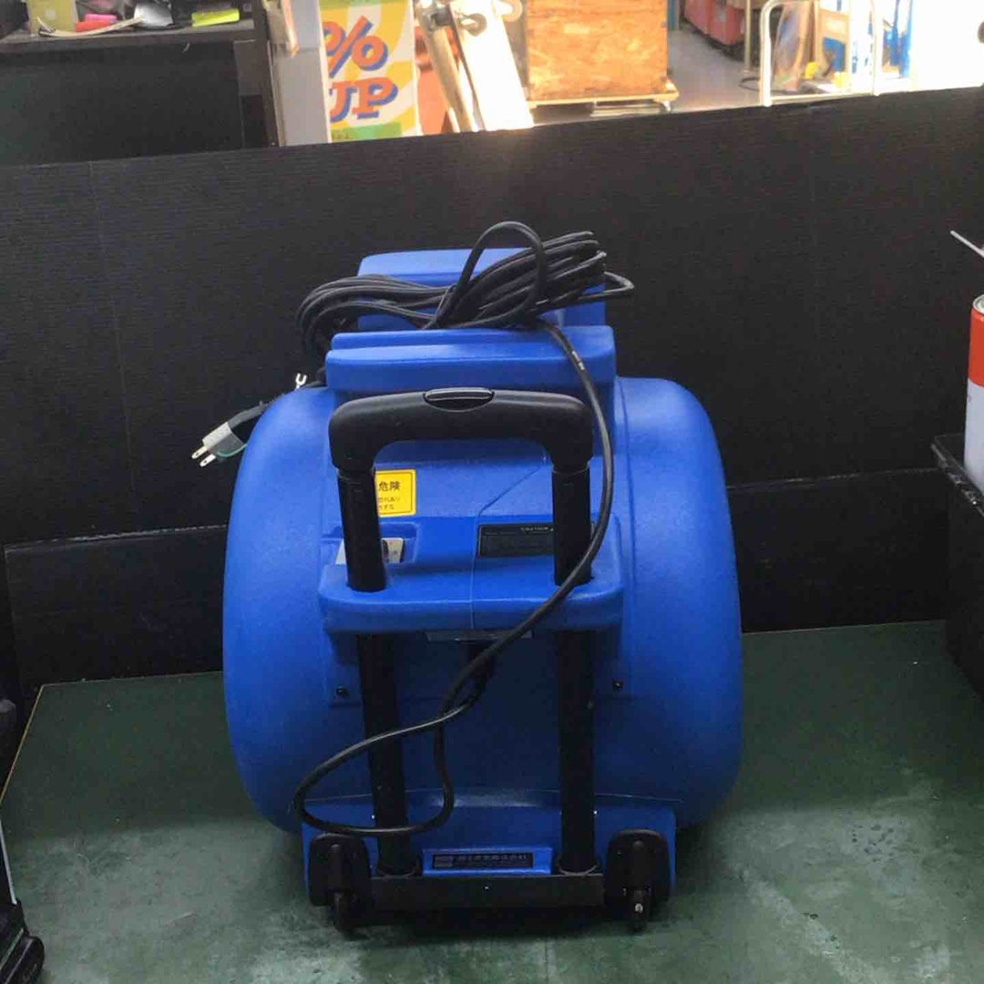 蔵王 送風機 ST810 【戸田店】
