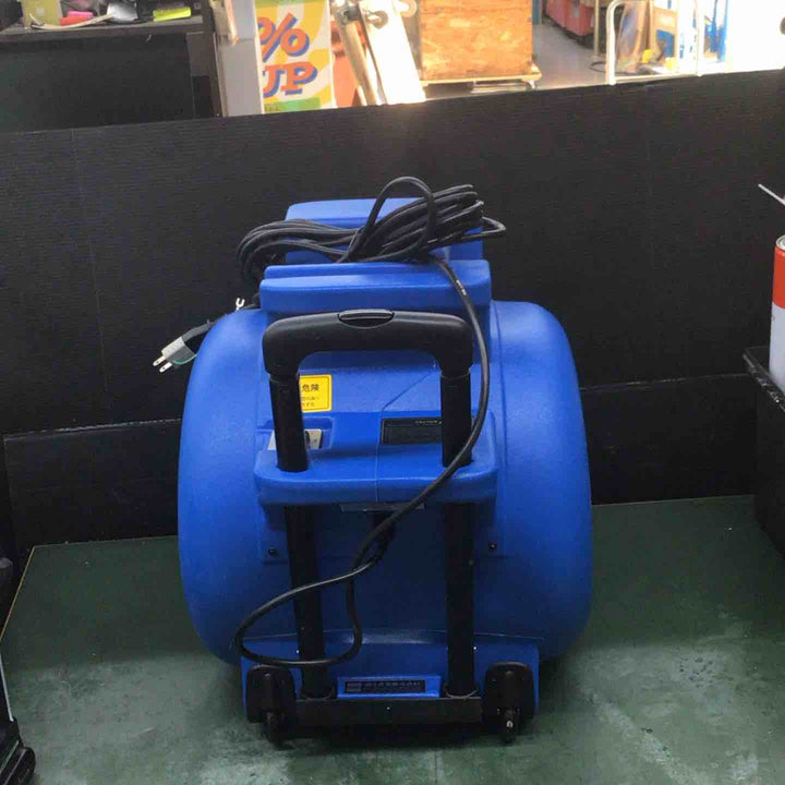 蔵王 送風機 ST810 【戸田店】