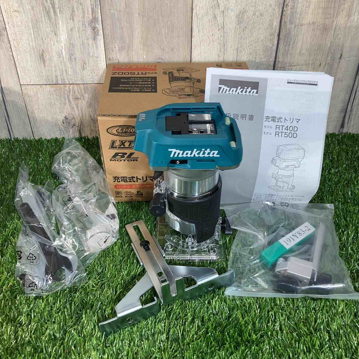 ★マキタ(makita)18V コードレストリマー RT50DZ 本体のみ【戸田店】