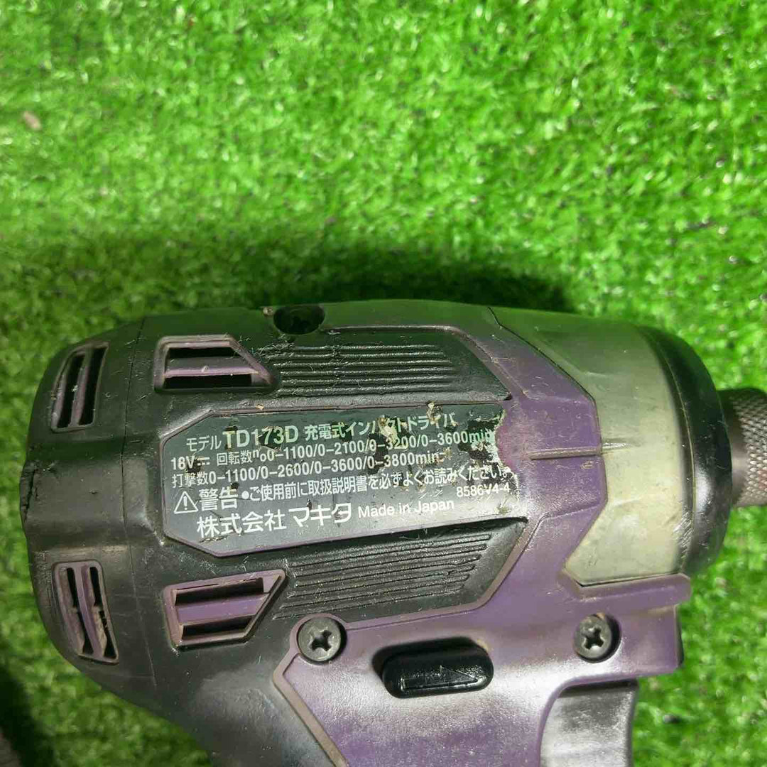 【中古品】 マキタ (makita) コードレスインパクトドライバー TD173DGXAP 【藤沢店】