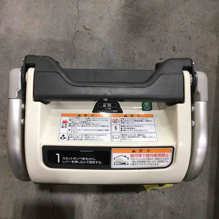 ★ホンダ(HONDA) インバーター発電機 エネポ EU9iGB【藤沢店】