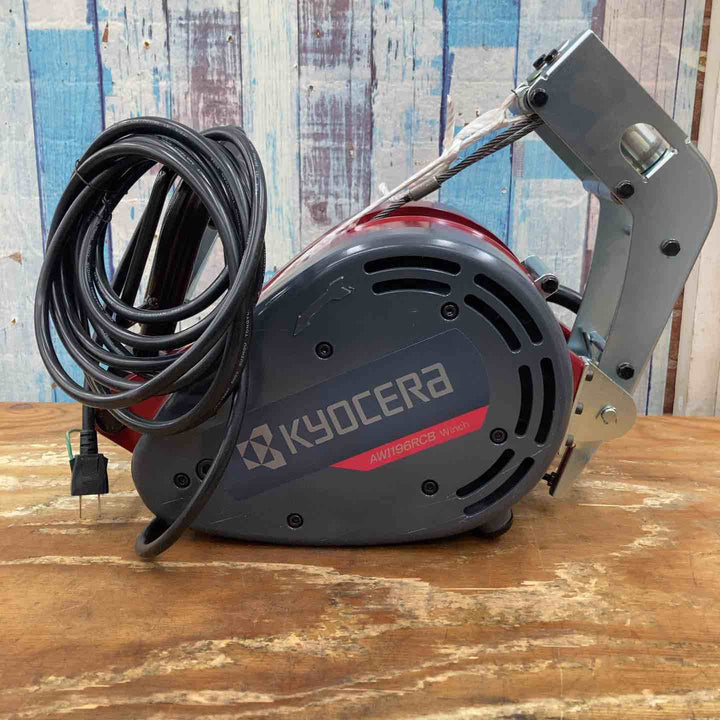 ★京セラ(リョービ) リモコンウインチ 30m AWI196RCB【柏店】