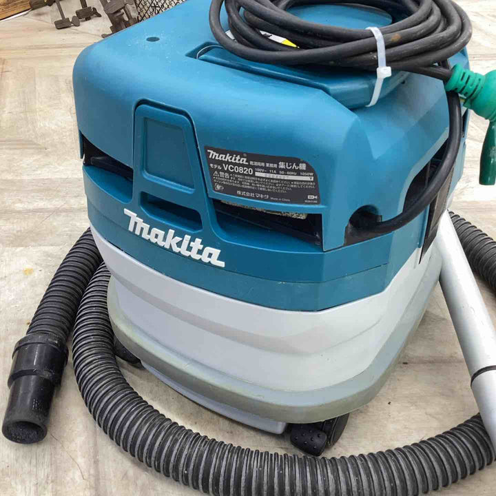 【店頭受取り限定】★マキタ(makita) 集じん機 乾湿両用 VC0820【越谷店】