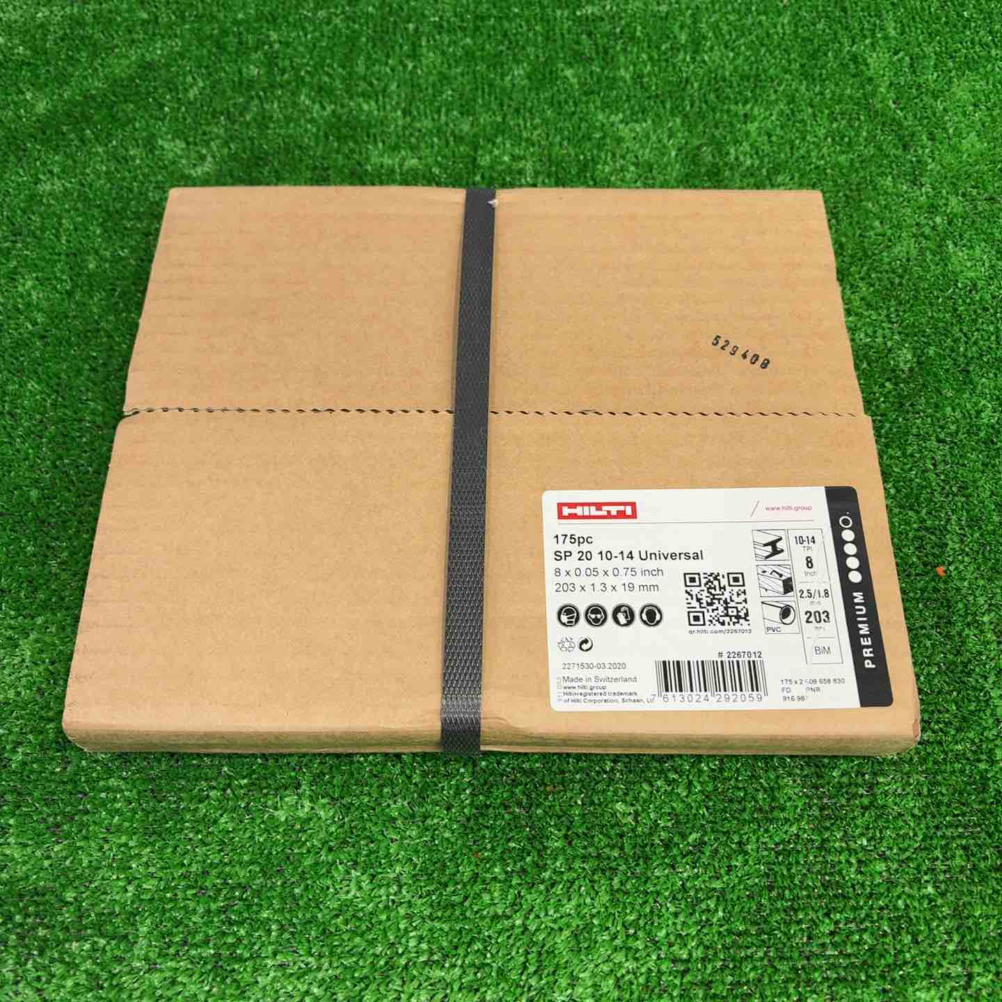 消耗品その他 – タグ 