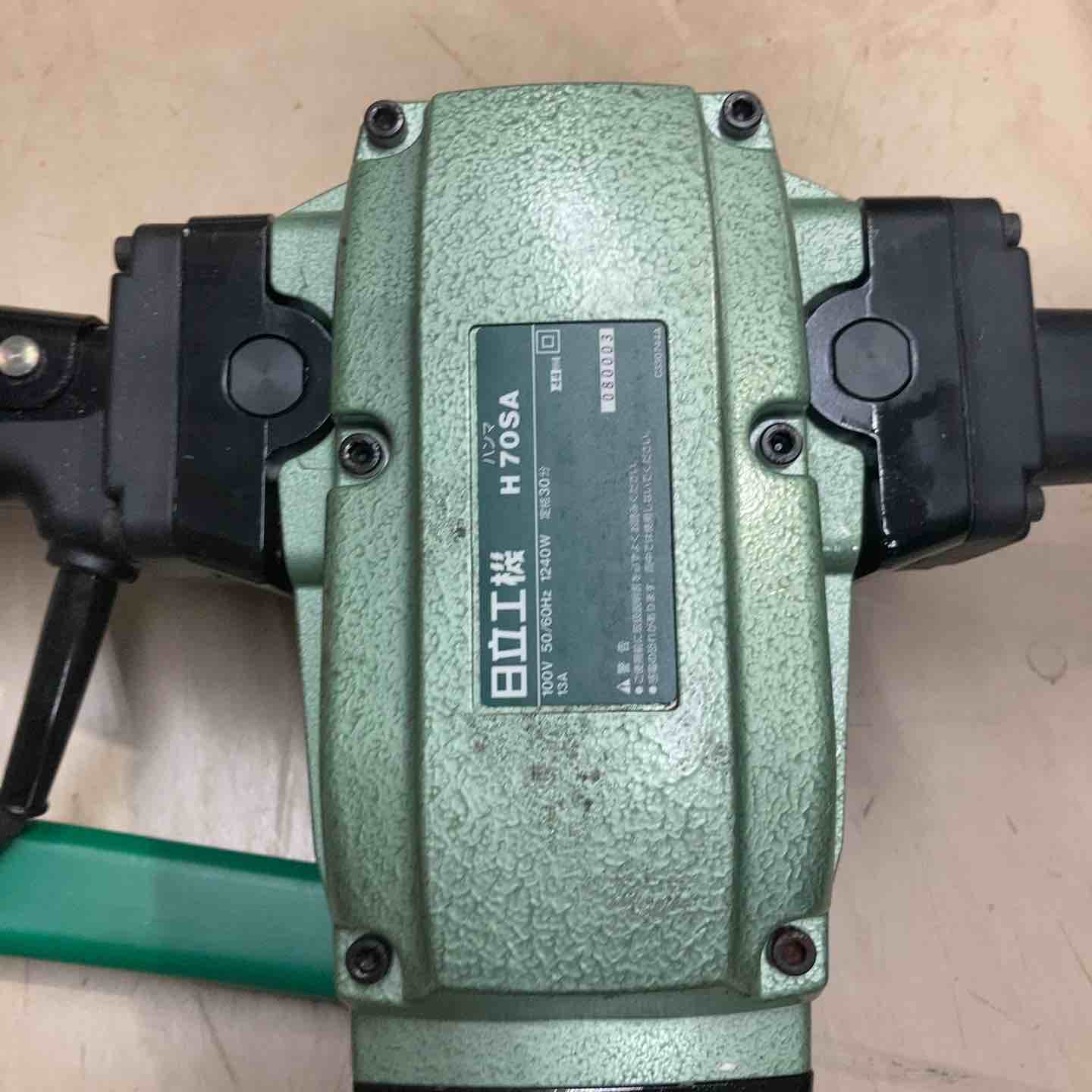 ☆ハイコーキ(HIKOKI ※旧:日立工機) 電動ハンマ H70SA【町田店