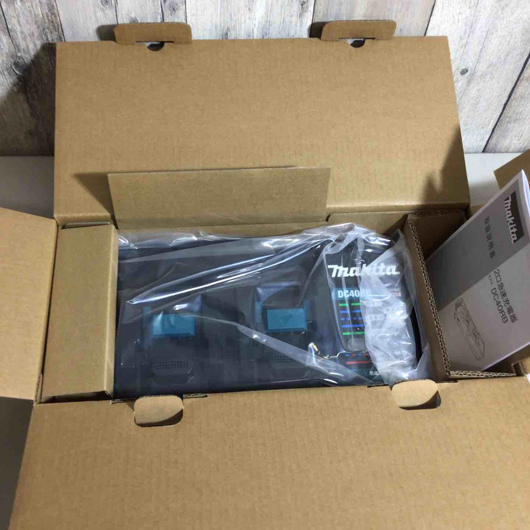 ★マキタ(makita) 2口急速充電器 DC40RB【戸田店】