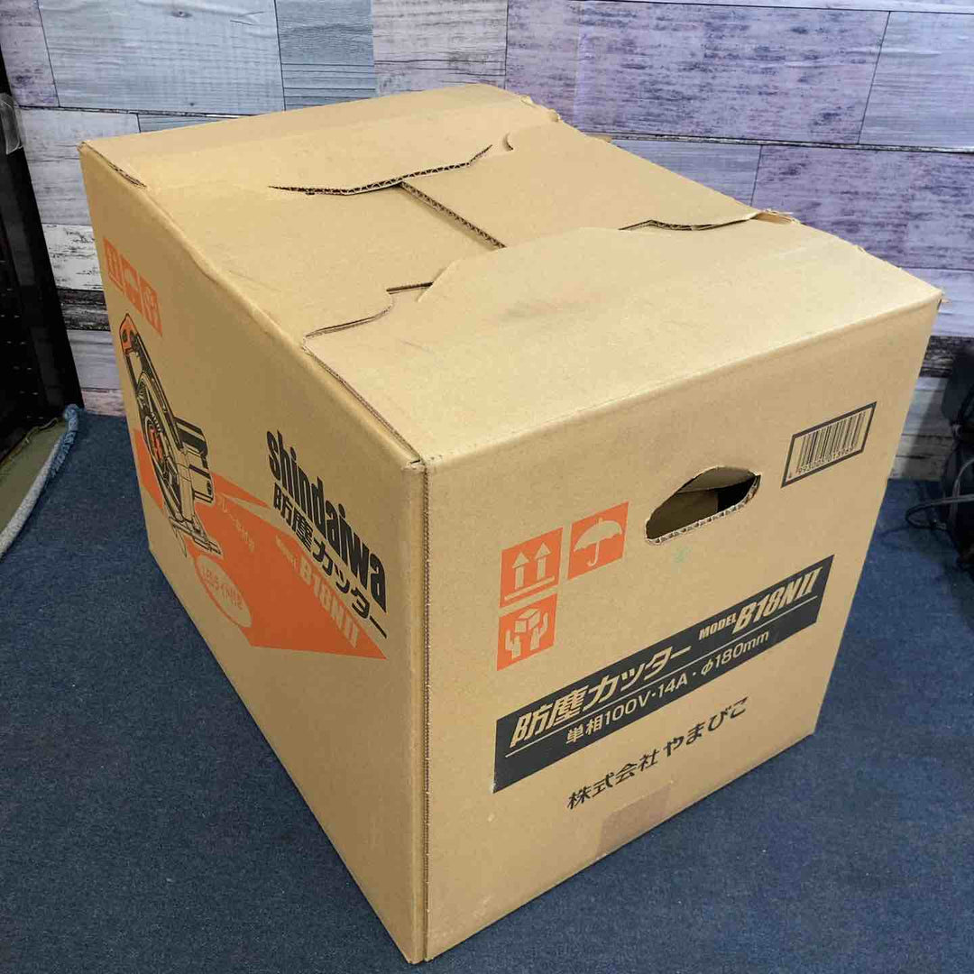 【未使用品】◇新ダイワ Shindaiwa 180mm 防塵カッター B18N2-F (B18NII) チップソーカッター【八潮店】