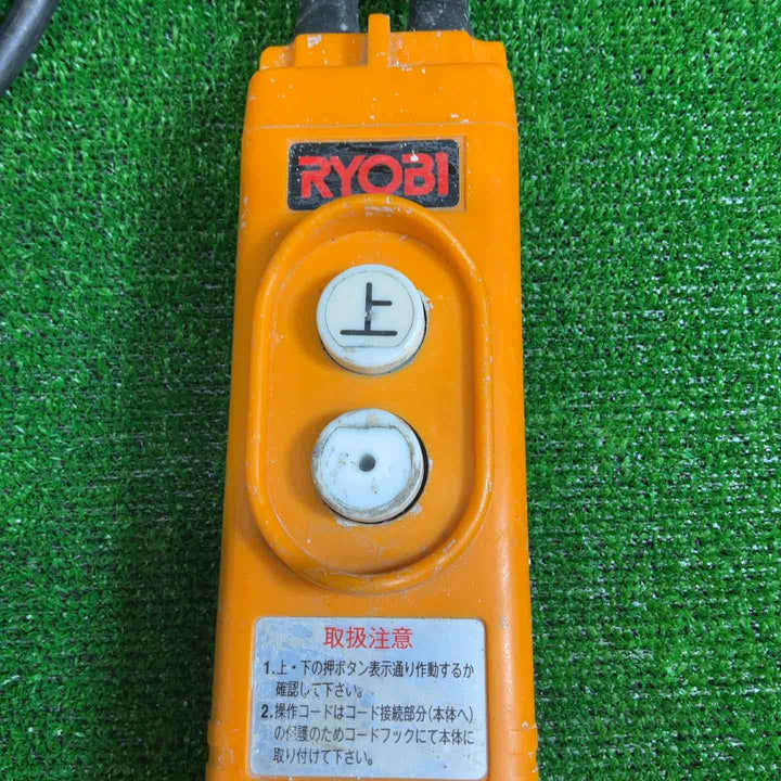 ◇リョービ(RYOBI) ウインチ WI-61C(21M)【藤沢店】