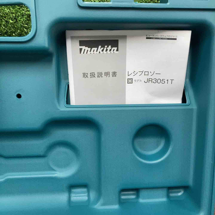 ★マキタ(makita) レシプロソー JR3051T【川崎店】