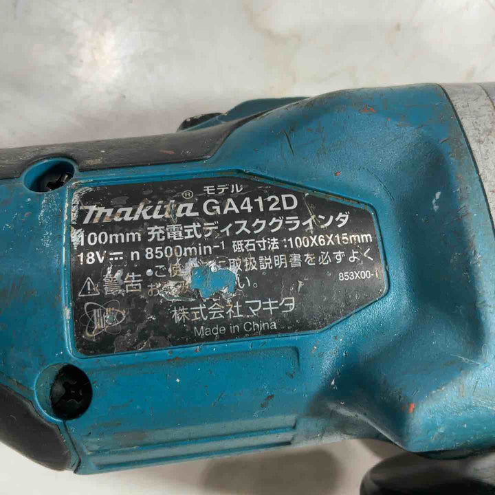 ★マキタ(makita) 100mmコードレスディスクグラインダ GA412DZ【川口店】