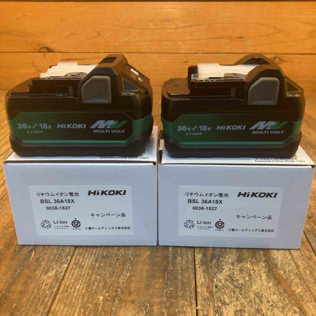 【未使用品】★ハイコーキ(HIKOKI ※旧:日立工機) リチウムイオンバッテリー 36V/2.5Ah BSL36A18X 2個セット【所沢店】