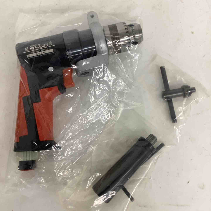 ◇SP(エスピーエアー) 超軽量低速スポットドリル10mm(正逆回転機構付き) SP7520【狭山】