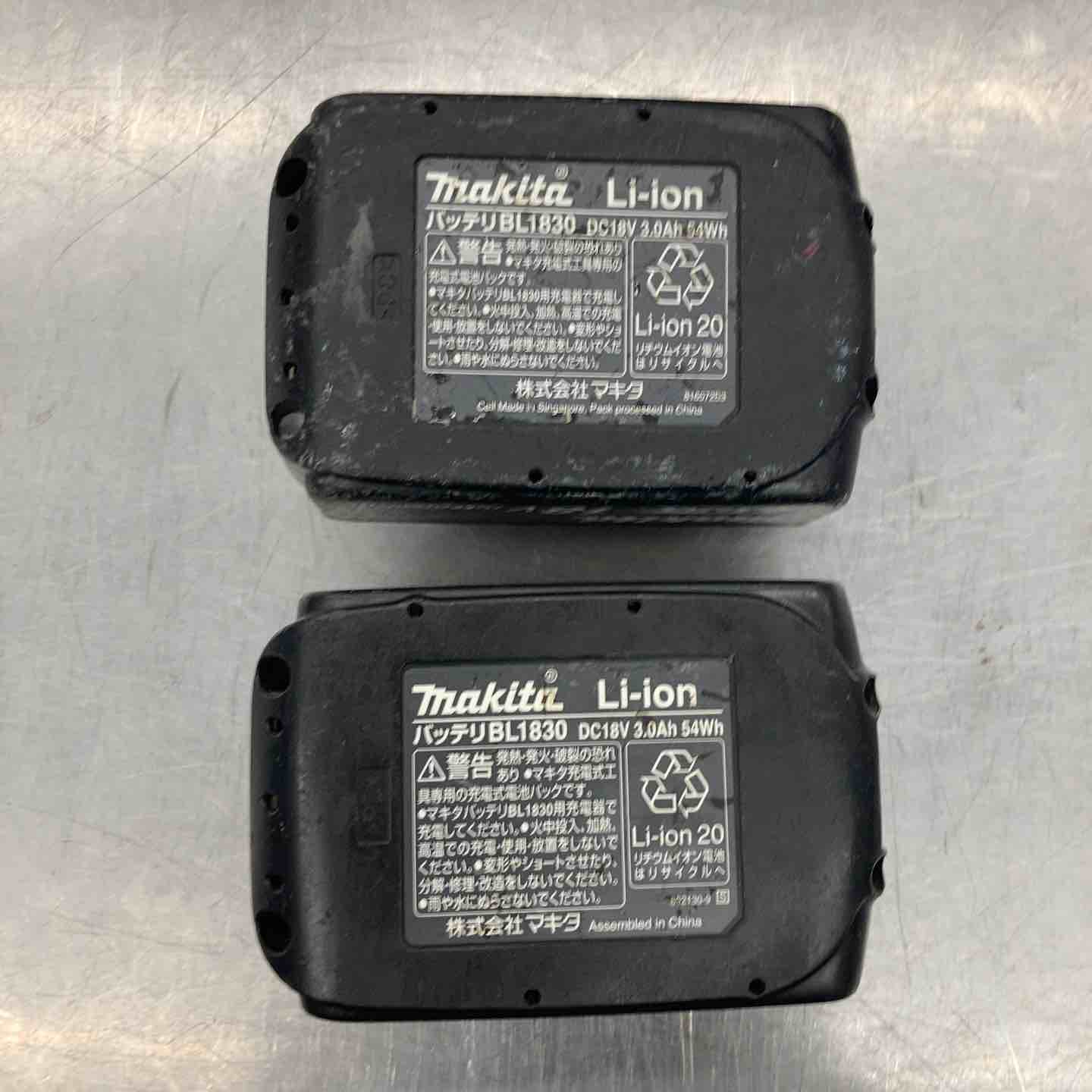 ☆マキタ(makita) コードレスインパクトドライバー TD146DX2W