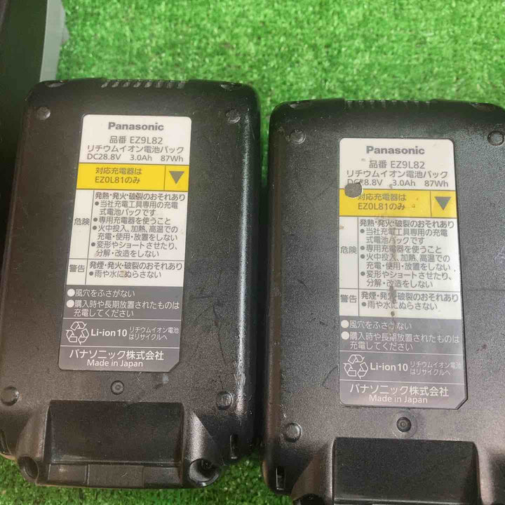 ★パナソニック(Panasonic) コードレスハンマドリル EZ7880LZ2S-B【川越店】