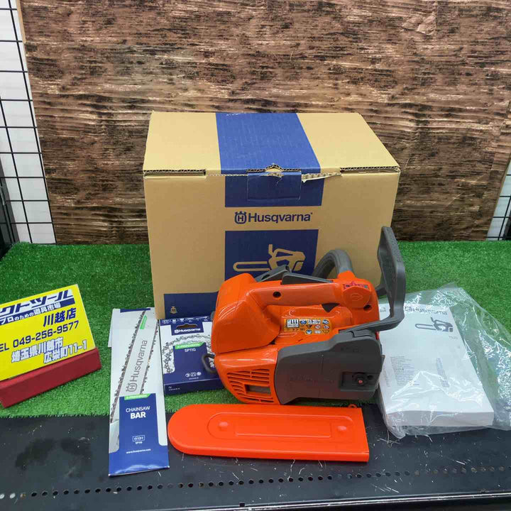 ハスクバーナ エンジンチェーンソー T525【川越店】