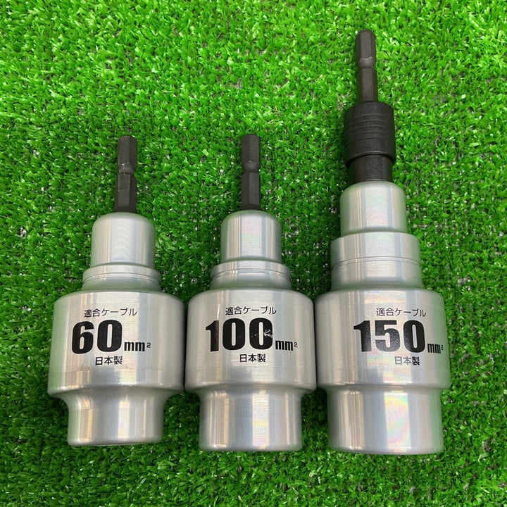 【中古美品】タジマ ムキソケCVアジャスター 60/100/150セット DK-MS3MAJSET【電材館越谷店】