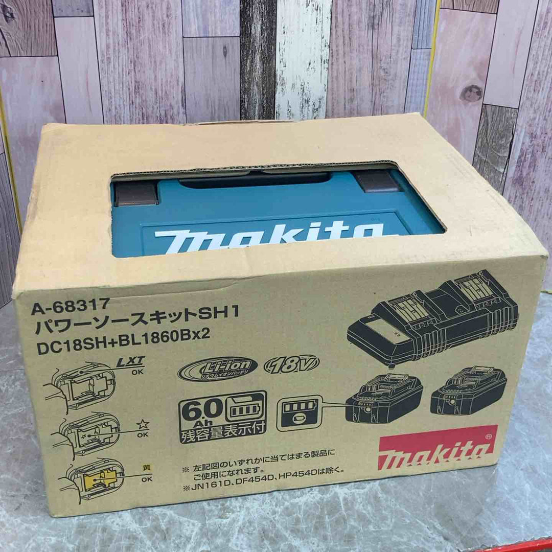 【未使用品】★マキタ(makita) パワーソースキットSH1 A-68317【八潮店】