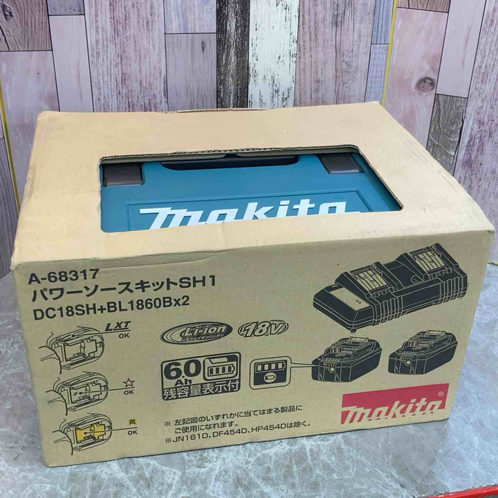 【未使用品】★マキタ(makita) パワーソースキットSH1 A-68317【八潮店】