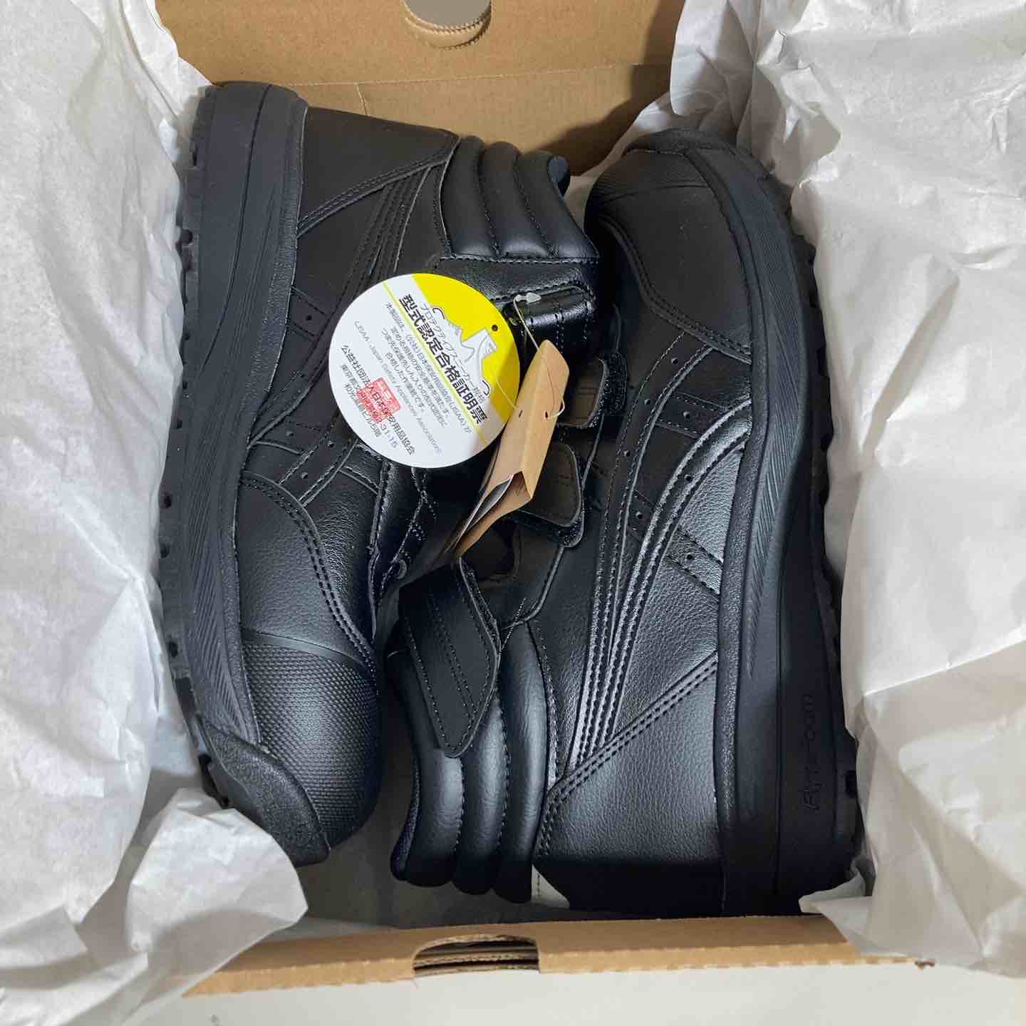 ASICS WINJOB CP312 ブラック 安全靴 アシックス cp312 メンズ」の人気