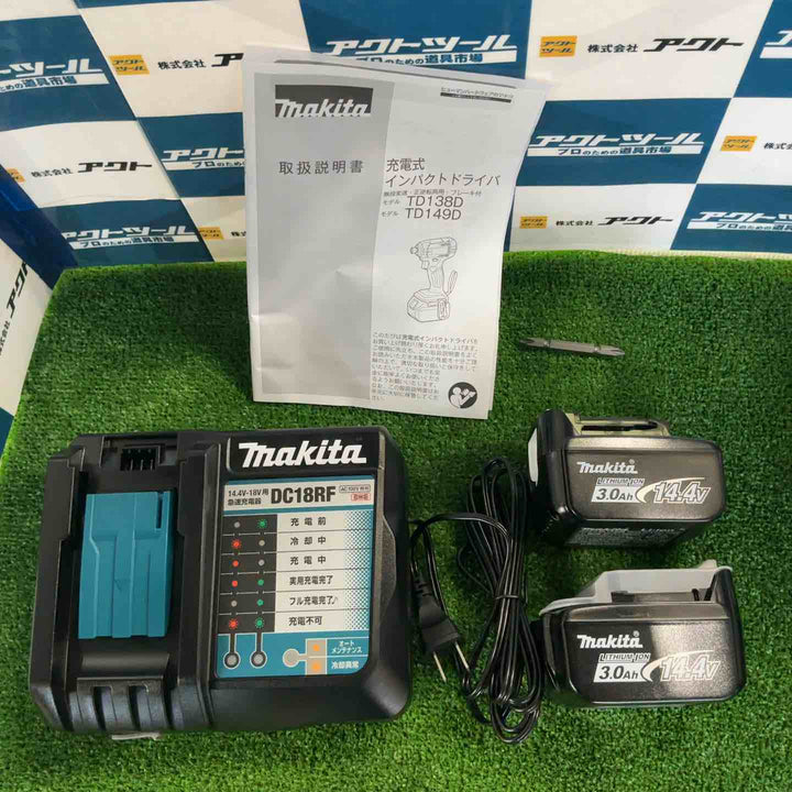 ★マキタ(makita) コードレスインパクトドライバー TD138DRFX【草加店】