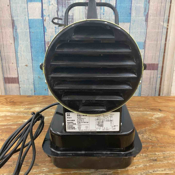 【店頭受取り限定】◇ナカトミ スポットヒーター SPH-850 50Hz ジェットヒーター【柏店】