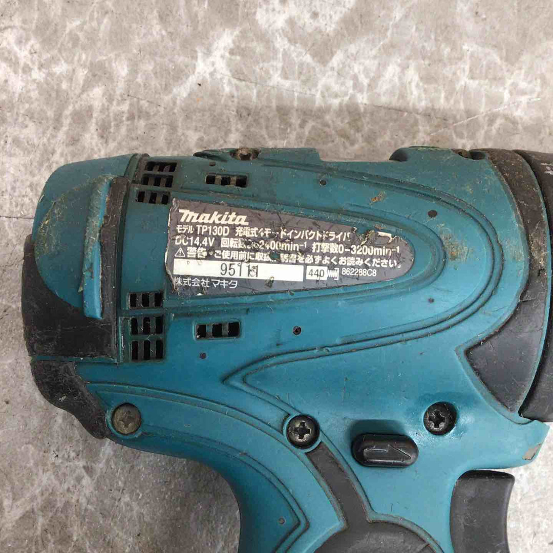 ◇マキタ(makita) コードレス4モードインパクトドライバ TP130DZ【八潮店】