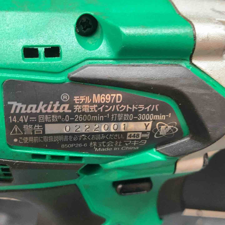 【中古品】マキタ(makita) コードレスインパクトドライバ M697DSX 動作確認済み【川越店】