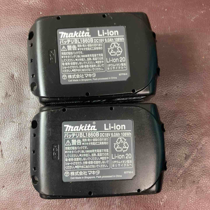 【中古品】マキタ(makita) コードレスハンマドリル HR244DRGX【東大和店】
