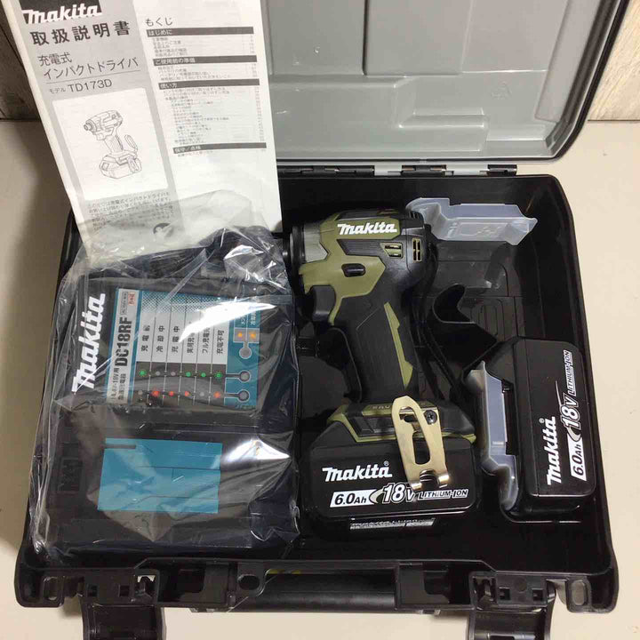 ★マキタ(makita) コードレスインパクトドライバー TD173DRGXB【戸田店】